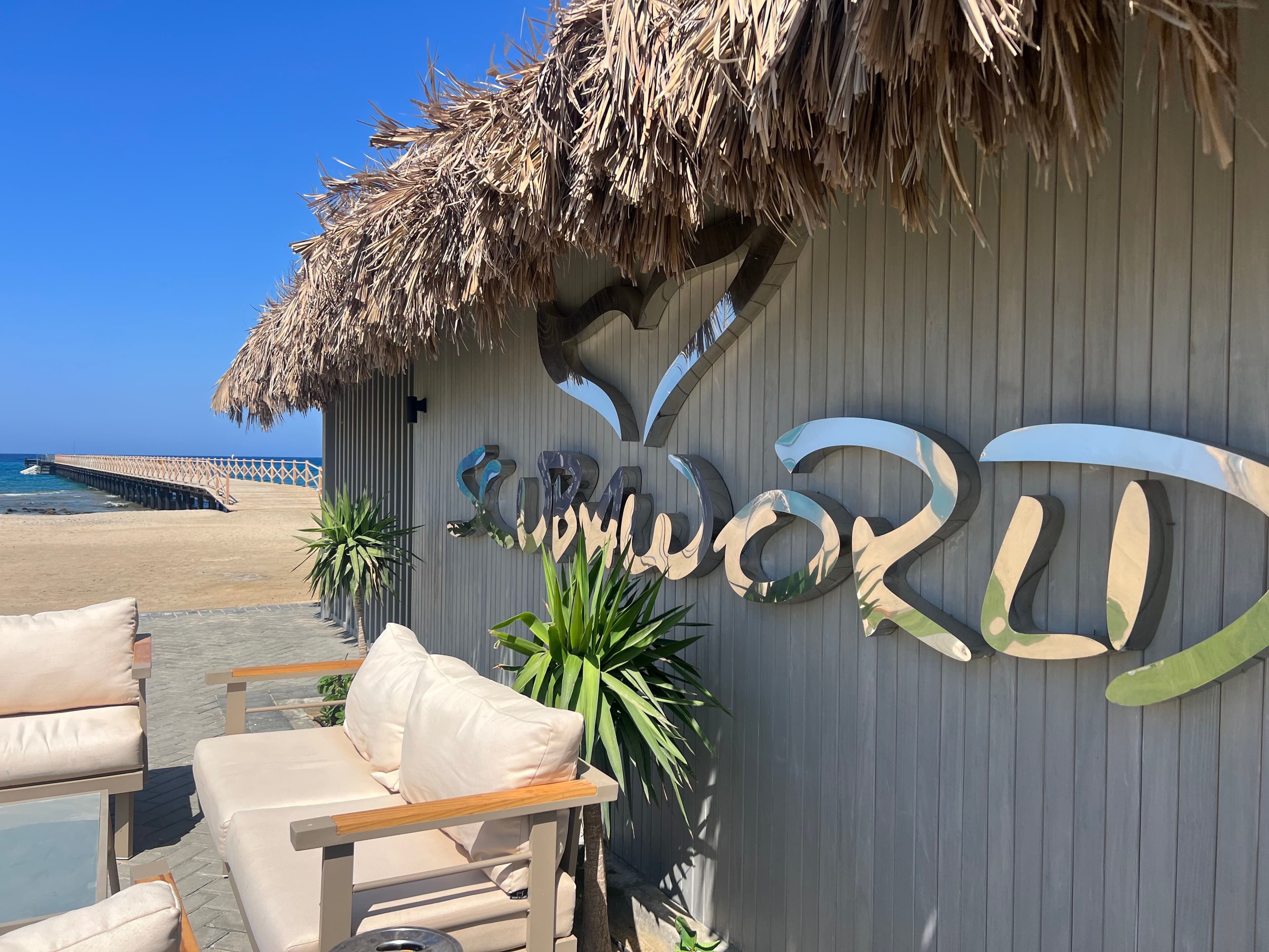 Scuba World Divers - Marsa Mares