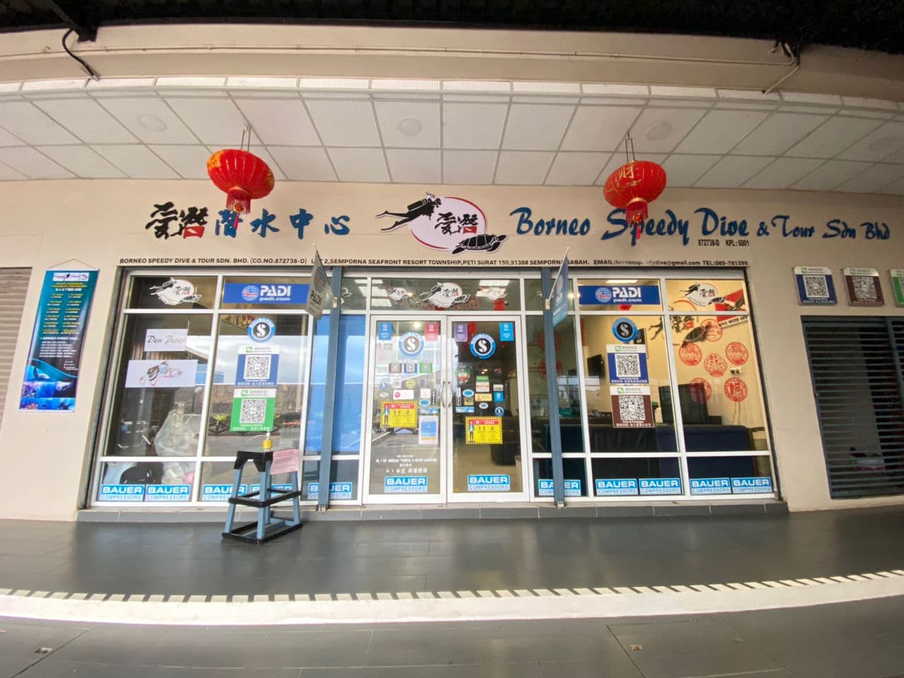 Borneo Speedy Dive &amp; Tour Sdn Bhd