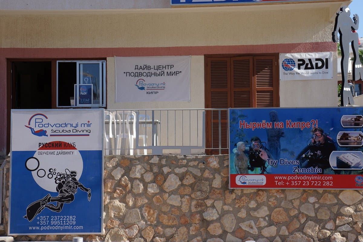 Undersea World Scuba Diving