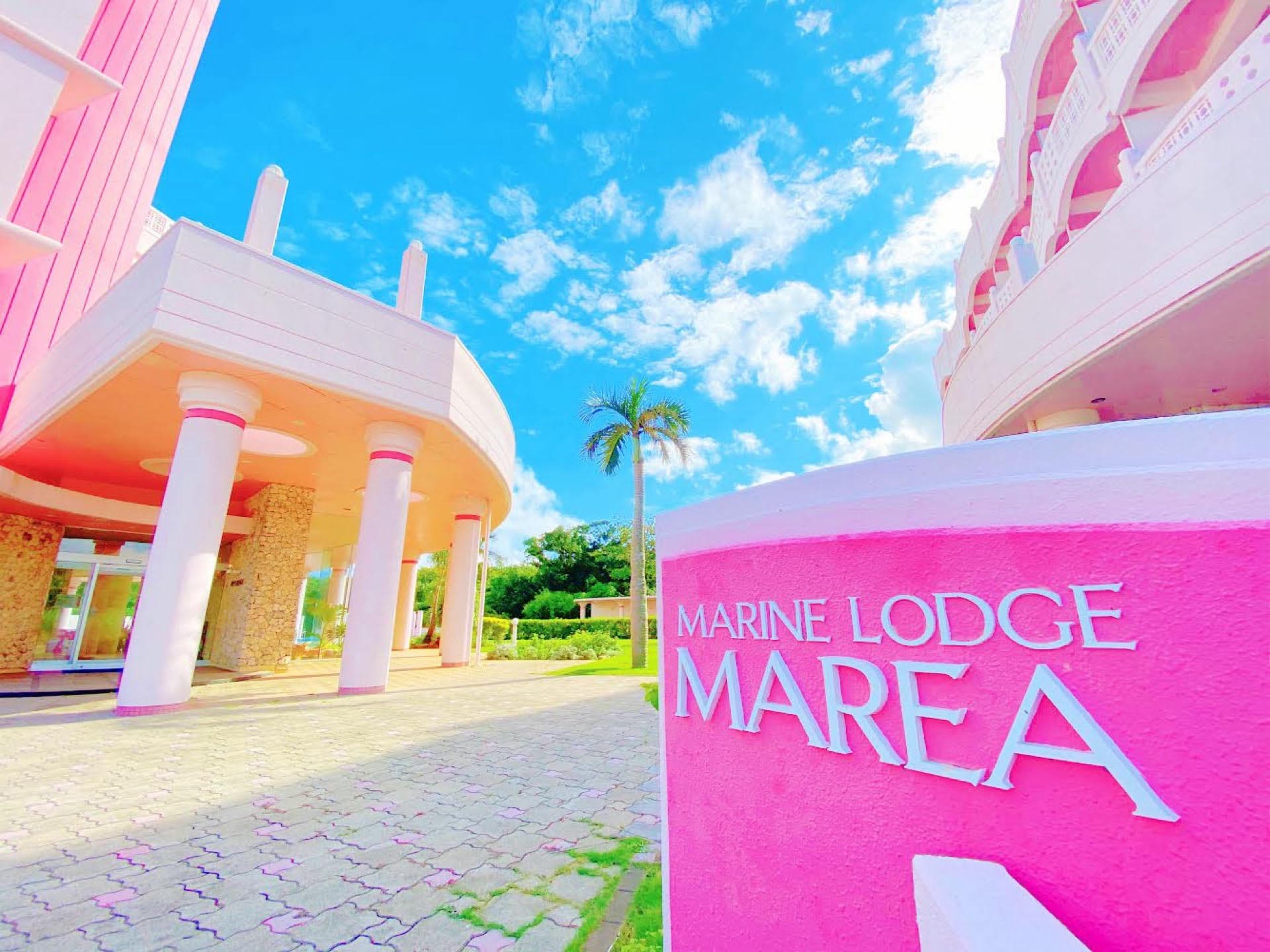 Diving School Marea Miyakojima