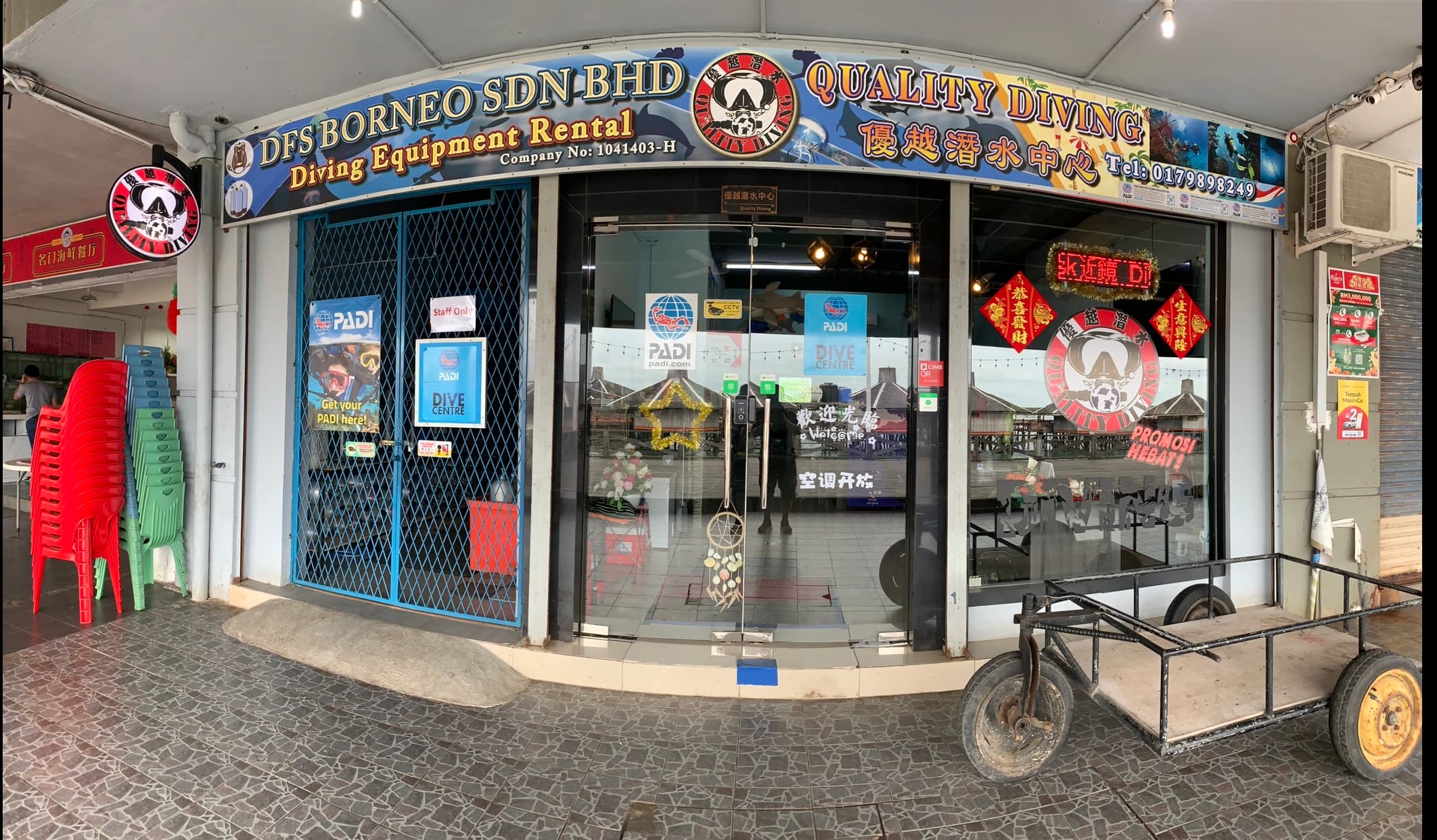 DFS Borneo Sdn Bhd (Quality Diving Centre)