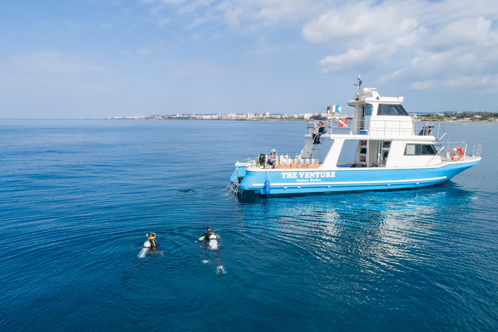 Kadena Marina Scuba &amp; Sea