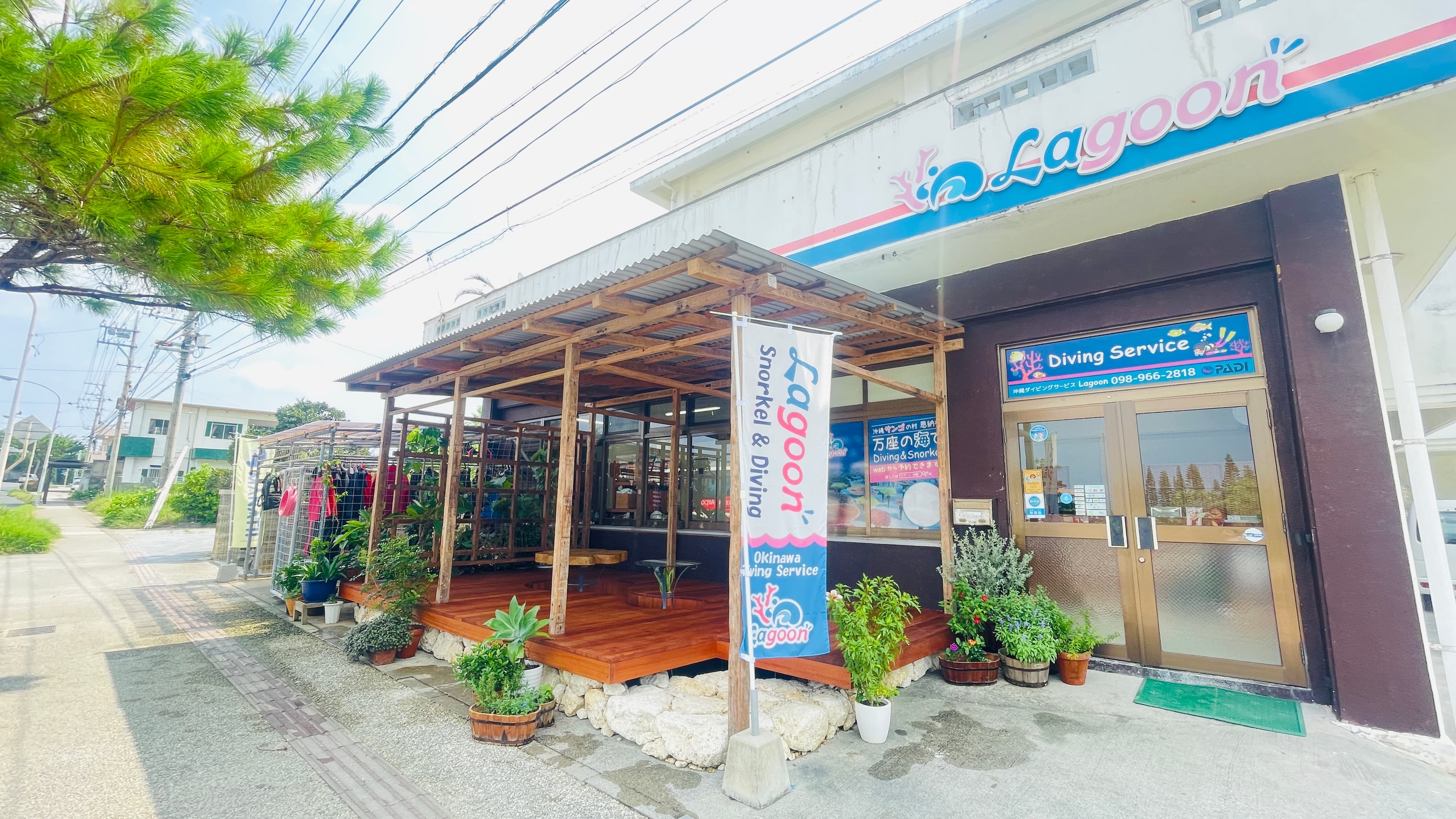 OKINAWA DIVING SERVICE Lagoon