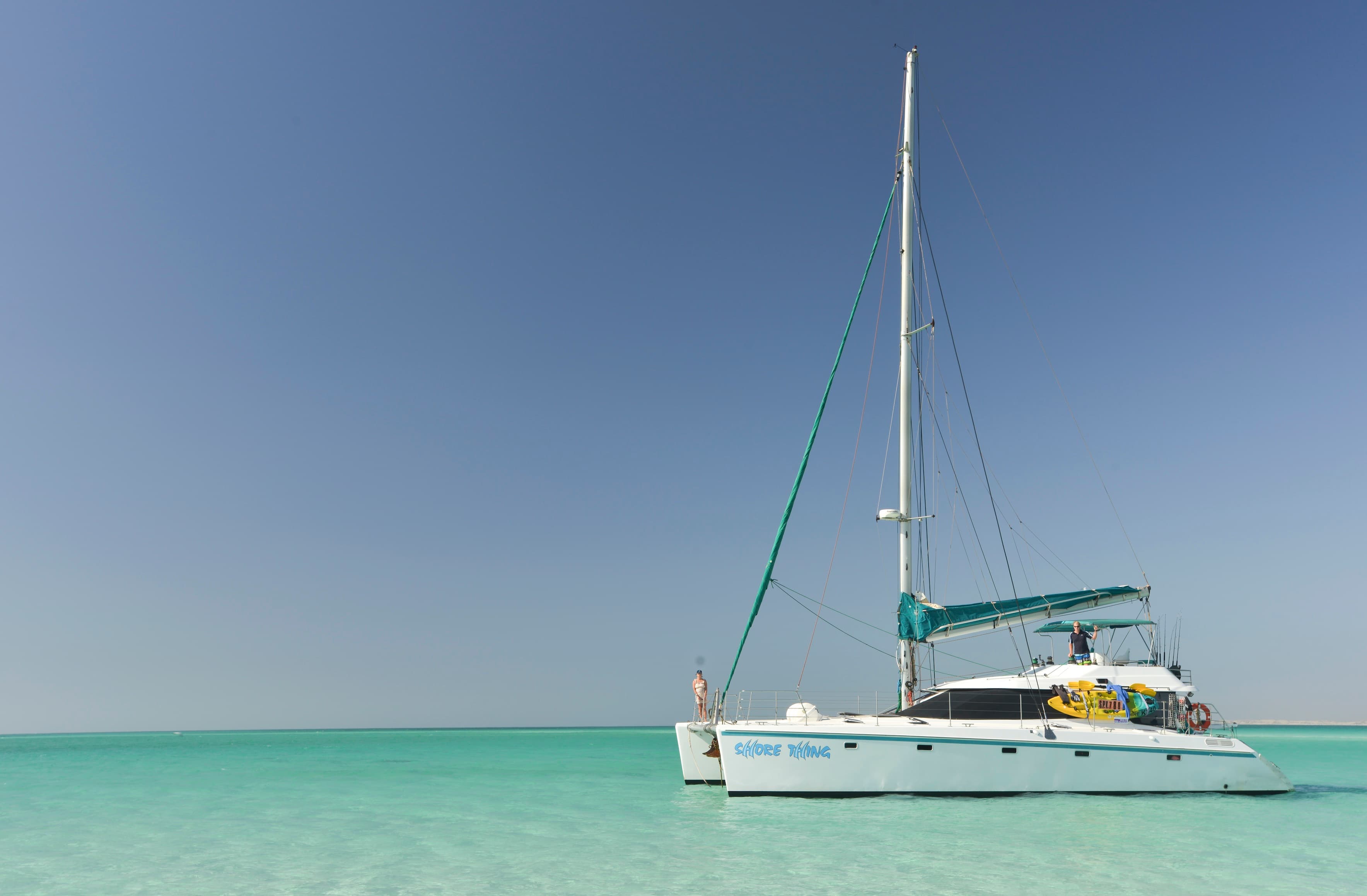 Sail Ningaloo Pty Ltd