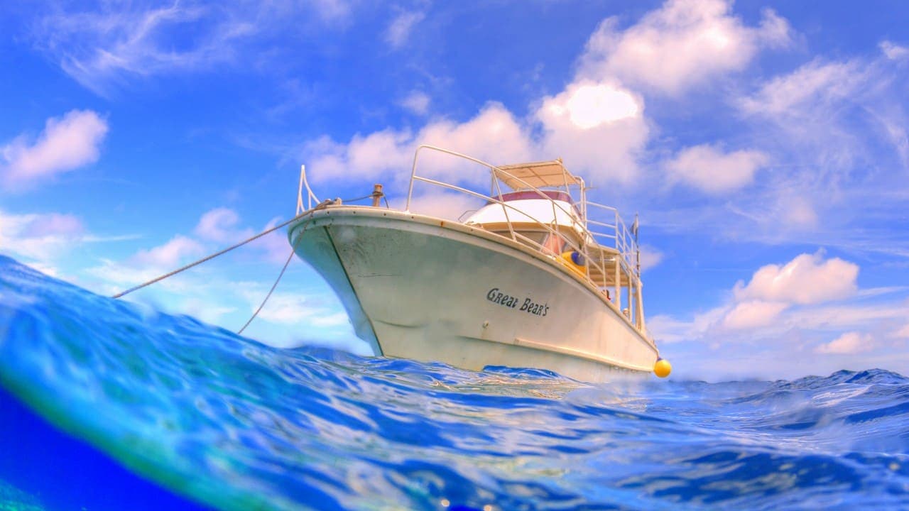 Kumasan's Diving Shop