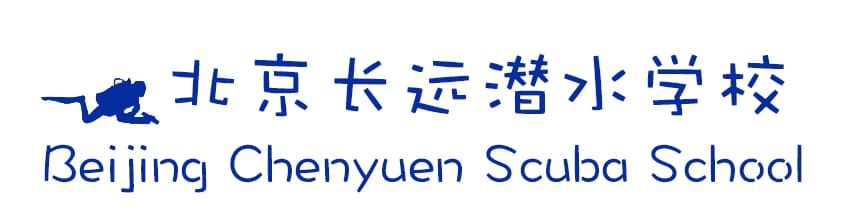 Beijing chenyuen scuba school