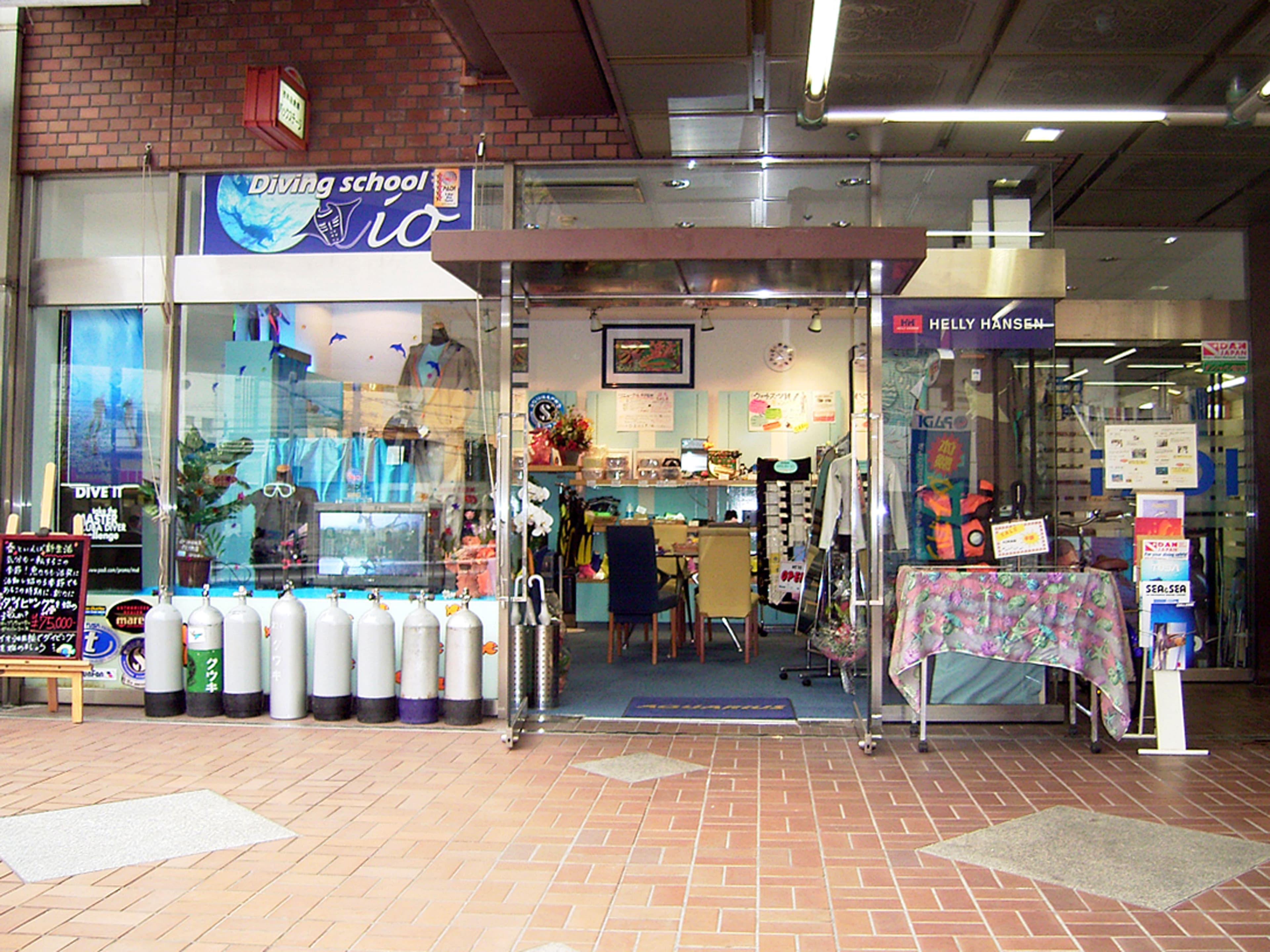 Diving School Io Ikeda