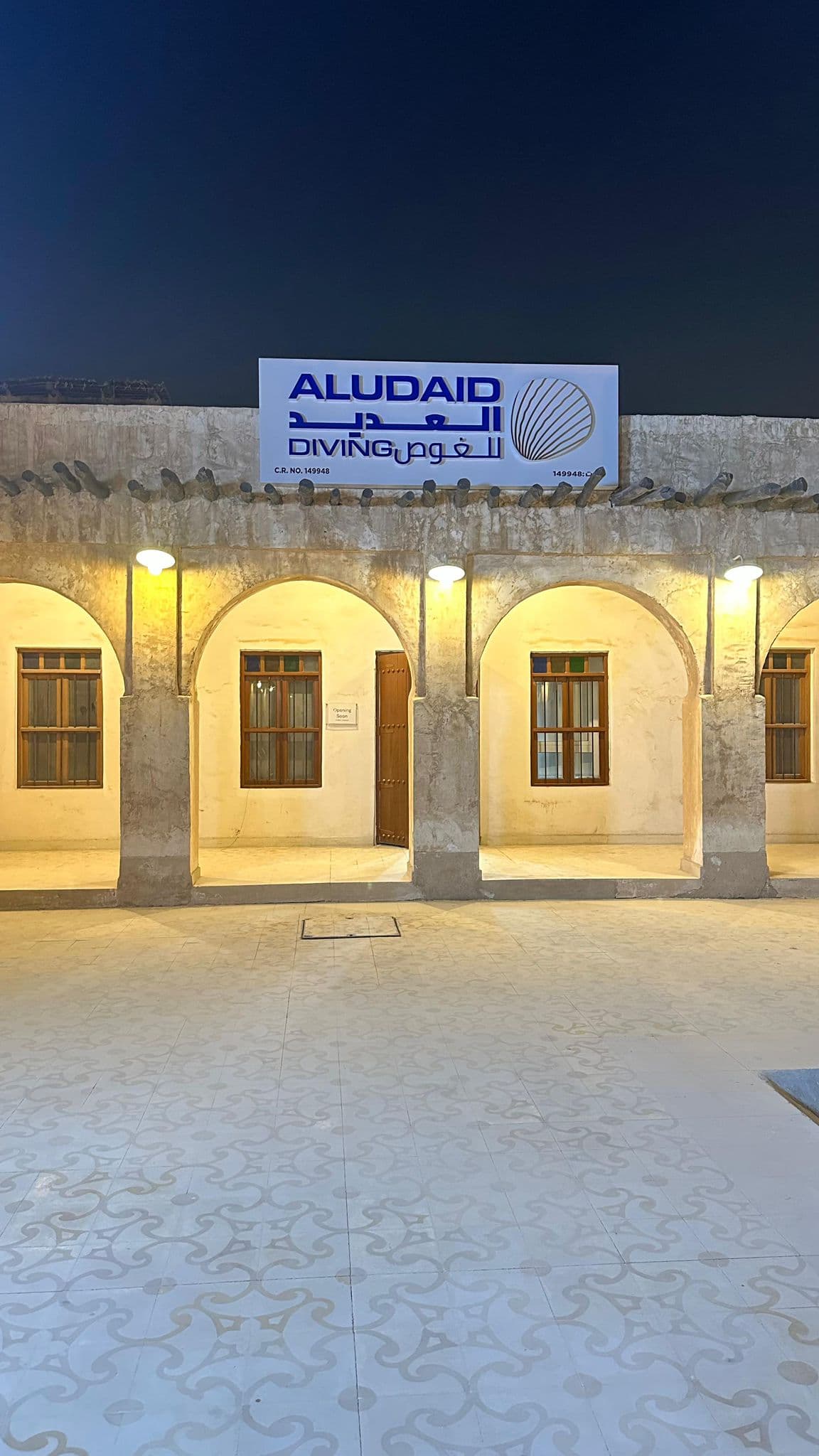 Aludaid Diving