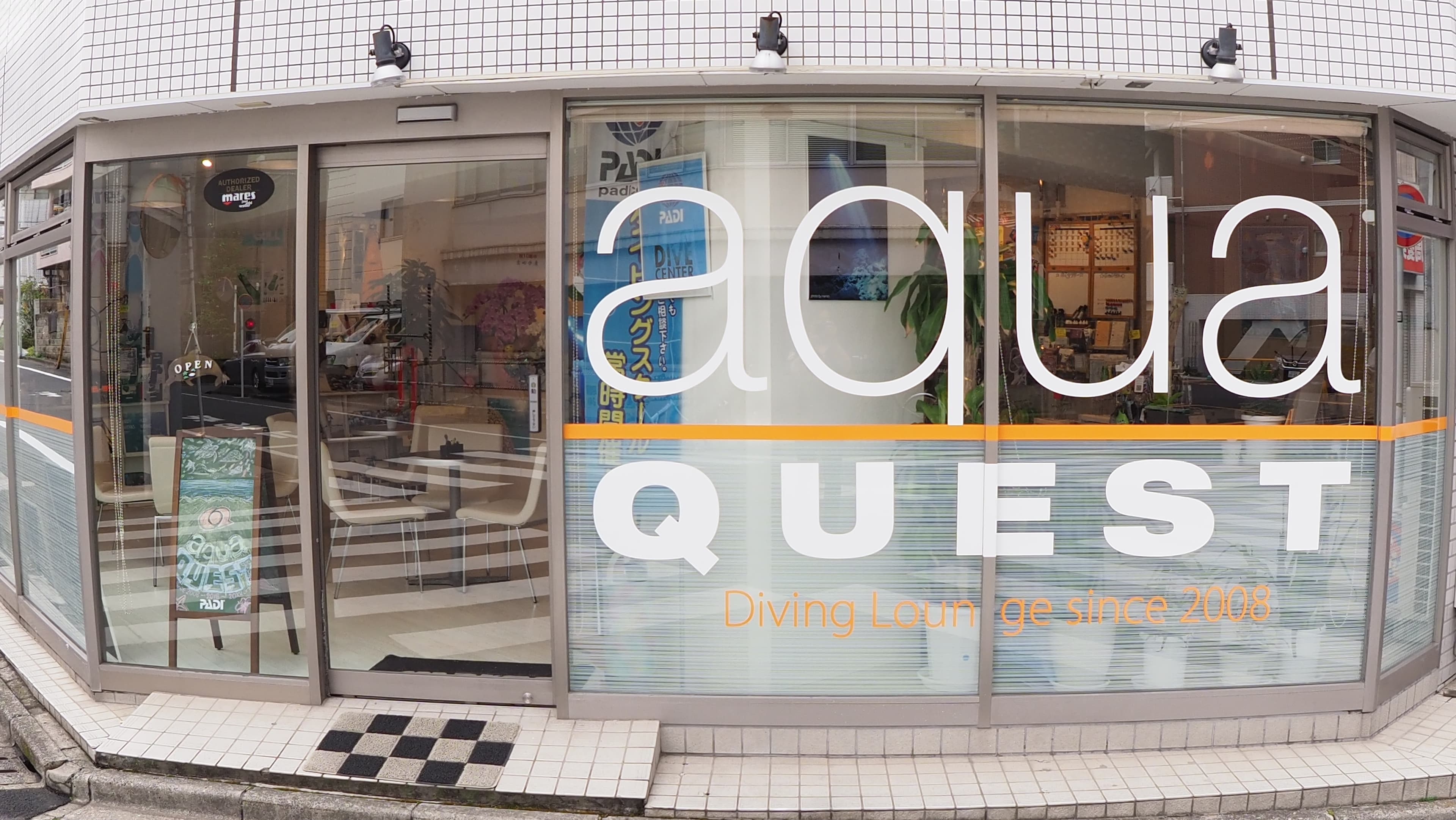 Diving Lounge aqua QUEST