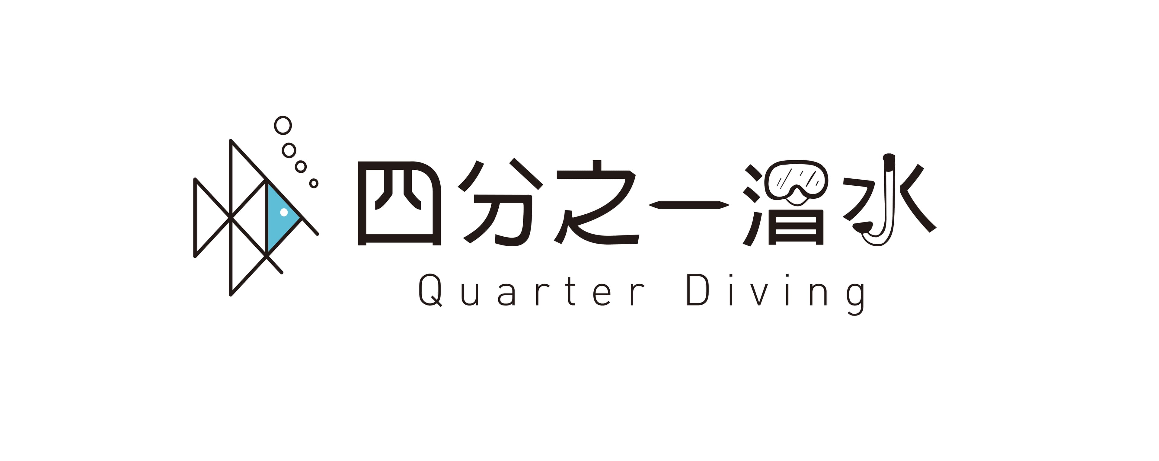 Quarter Diving