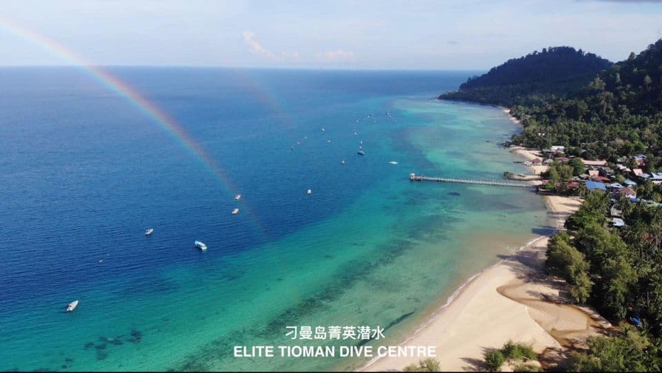 Elite Tioman