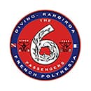 THE SIX PASSENGERS logo
