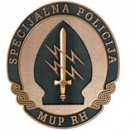 MUP logo
