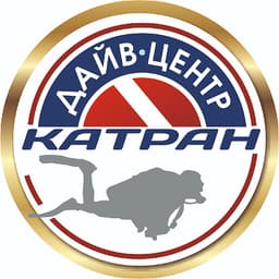 UTRISH DIVE CENTER logo