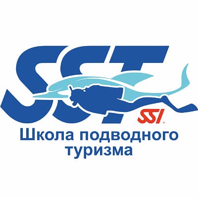 SST [Школа подводного туризма]