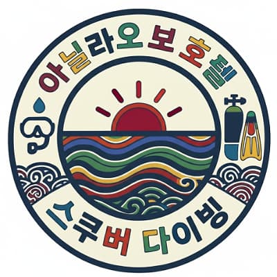 Anilao Bo Hotel Dive Center