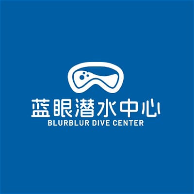 BLURBLUR DIVE CENTER