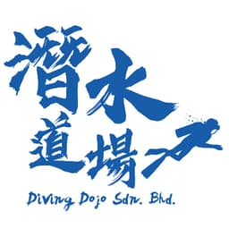 Diving Dojo logo