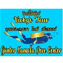 Guenter Kamala Dive Center