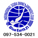 ブルーアース２１大分