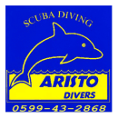 アリストダイバーズ logo