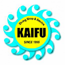 ダイビングスクール　海風 logo