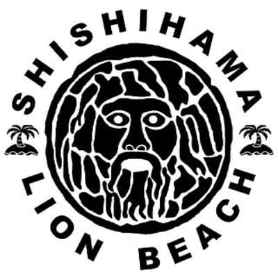 獅子浜ダイビングサービス