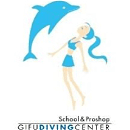 岐阜ダイビングセンター