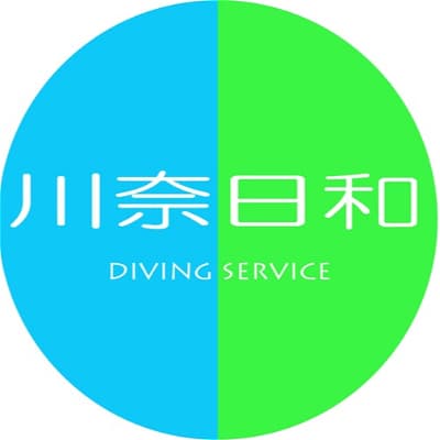 Diving Service Kawanabiyori