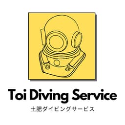 Toi Diving Service logo