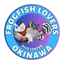 Frogfish Lovers Dive Center logo