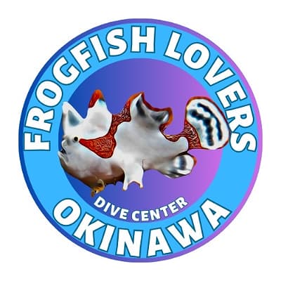 Frogfish Lovers Dive Center