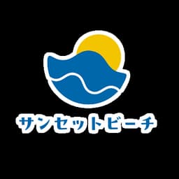 金谷サンセットビーチ logo