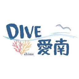 Dive Ainan logo