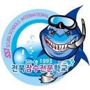 전북잠수전문학교 logo