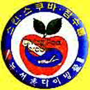www.scubapool.com logo