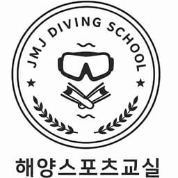 JMJ DIVING SCHOOL logo