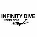 INFINITY DIVE