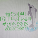 Bluemarine diveresort