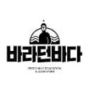 MASK TANNED logo
