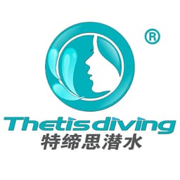 特缔思潜水中心 logo