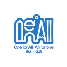 One-All Diving Center logo