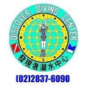 Discover Dive Center