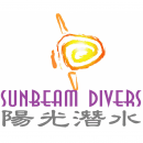 SUNBEAM DIVE CENTER