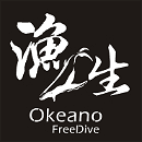 OKEANO Dive Center logo