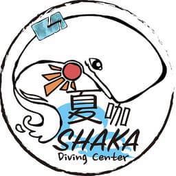 Shaka 潛水中心 logo