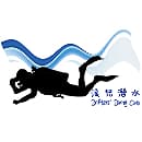 Drifters’ Diving Club