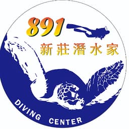 891 Diving Center logo