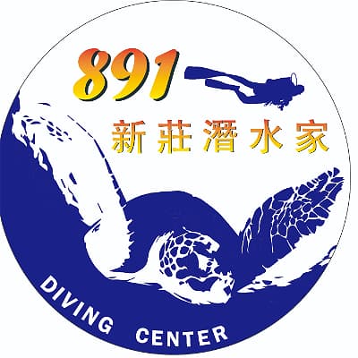 891 Diving Center