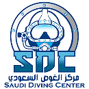 Saudi Diving Center - SDC